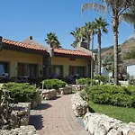 Trevi Village